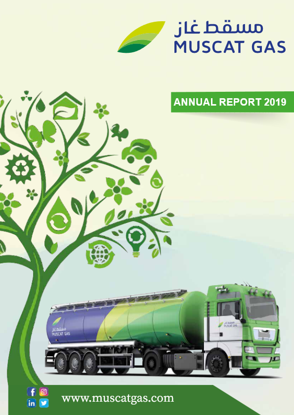 Annual Report for the year 2019
