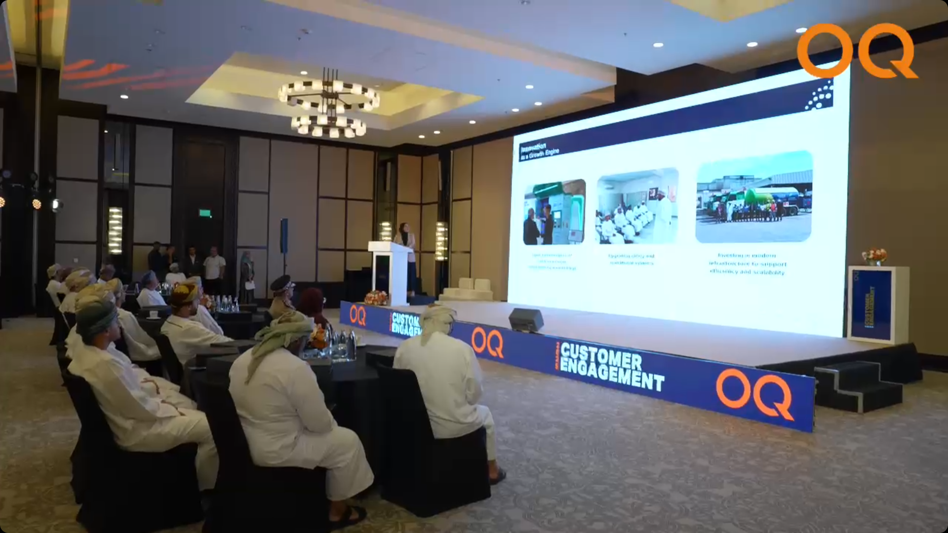  Muscat Gas were honored to take part in OQ Refineries & Petroleum Industries’ annual “Customer Engagement” event