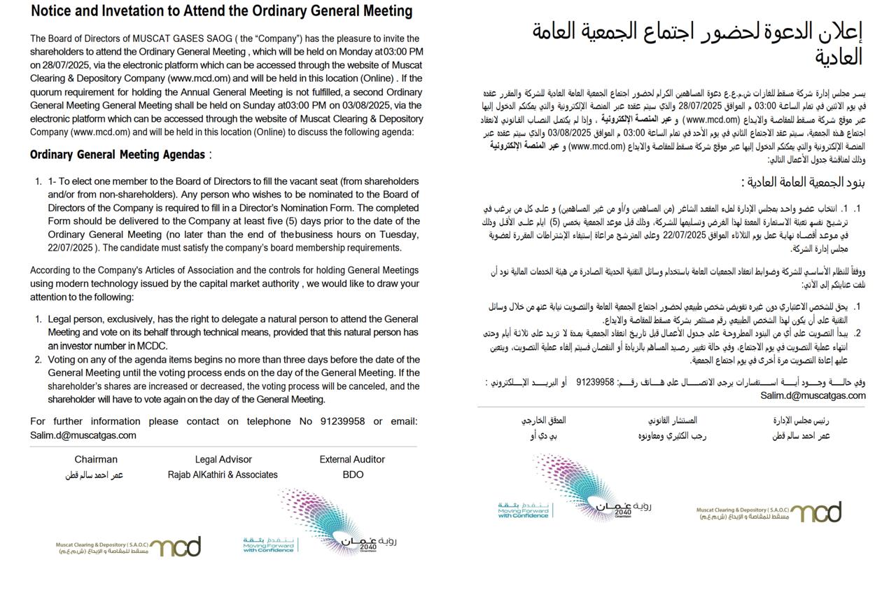 Notice and Invitation to Attend the Ordinary General Meeting
